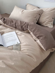 Suxuan | Luxurious Jacquard 60-Thread-Count Long Staple Cotton Bedding Set 100% Cotton