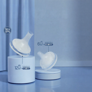 Pigeon | Natural Weaning Feeding Nipple Bottle Accessories