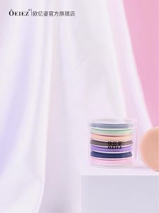 OEIEZ | Anti-Waste Makeup Sponge for Foundation Blush and Powder