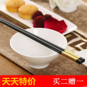 5.2-Inch Adult Dinner Bowl Simple Pure White Porcelain Rice Bowl Jingdezhen Ceramics Home Use Casual Dining Utensils