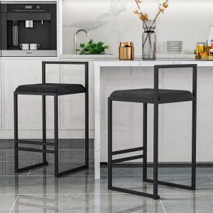 TONGGUMO | Luxury Home Bar Stool Iron Barstool
