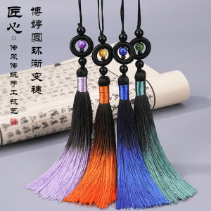 Handmade พู่ Fringe Diy อุปกรณ์เสริม Gradient พลิ้ว แหวน ชุดฮั่นฝู ปกเสื้อ Bell ดึงพัดลมขลุ่ยจี้ตกแต่งพู่เครื่องประดับ