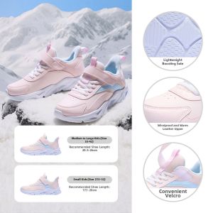 361° | Insulated Soft Soled Childrens Running Shoes