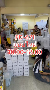 รองเท้าผู้หญิงเเบบเเตะสวมส้นสูงปานกลาง No. FD-671  NE&NA Collection Shoes