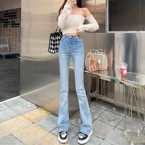 High Waist Bell Bottom Jeans Womens Light Blue High Waist Slimming Jeans Cotton Stretch Denim Anti-Wrinkle Long Pants