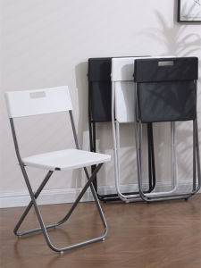 MU FENG ZHI NAN | Foldable Plastic Chair with Back Support White