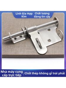 FENGHONGTAO | Chốt Cửa Bằng Thép Không Gỉ Bảo Vệ