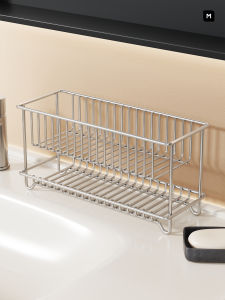 evesigar | Bathroom Organizing Rack 304 Stainless Steel