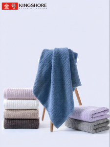 King Shore | A-Class Soft Absorbent Cotton Oversized Thick Bath Towel