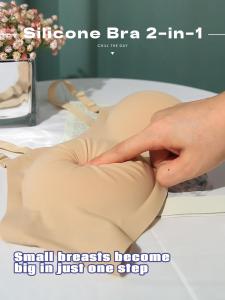 ชุดชั้นในซิลิโคนหน้าอกขยายใหญ่ขึ้นเสื้อชั้นในสตรีขนาดเล็กแบบดันสำหรับการแสดงผลหน้าอกใหญ่การ์ตูนหน้าอกอินเทอร์เน็ตคนดังสำหรับผู้มีชื่อเสียงด้านอินเทอร์เน็ตสำหรับยึดแผ่นครีมนวดหน้าอกซิลิโคนอ่อนนุ่มพร้อมสายเว้า