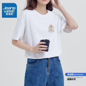 Zhenvis Heavy Weight Pure Cotton Short Sleeve T-Shirt Womens Summer 2024 New Arrival Plus Size Plus Size Ladies Slim Looking Easiest for Match Girls Tops