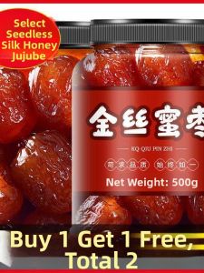 Small Packaged Whole Box Jujubes 5kg