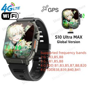 S10 Ultra MAX Smartwatch 4G 5G Android 10.0 System Rotary camera 256GB ROM App Store WiFi GPS SIM card 2.26 Amoled Smart Watch