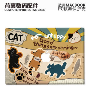 Applicable to New MacBook Protective Case M3 Light Soft M1 Apple Notebook Computer Sleeve 24 Air Frosted M2pro13/14/15 Drop-Resistant 2338 American Brown Dogs and Cats 2442 Cartoon 2681