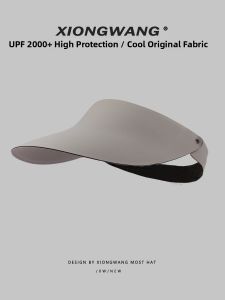 XIONGWANG | UV Protection Sun Visor Face-slimming Hat