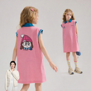 Ask Junior | New Fashionable Girls Dress