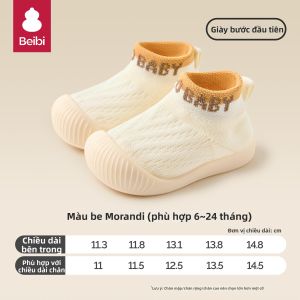 BEIBI | Giày Đi Bộ Cho Bé Đế Mềm Chống Trượt