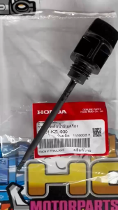 GAUGE OIL LEVEL FOR HONDA BEAT FI V3 | HONDA GENUINE PARTS | 15651-KZL-930