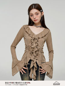 Sweet And Spicy Long Sleeve Shirt with Drawstring And Bell Sleeves for Women Slim Fit Pure Color Autumn T-Shirt by WAEW