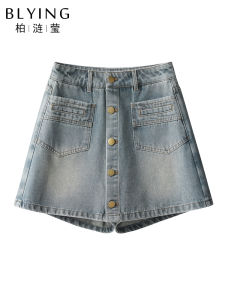 กระโปรงยีนส์เอวสูงทรงเอสไตล์ย้อนยุคสำหรับผู้หญิง ฤดูร้อน 2025 กระโปรงสั้นทรงเอเอวสูงสำหรับผู้หญิงไซส์เล็ก กระโปรงทรงเอทรงเอ