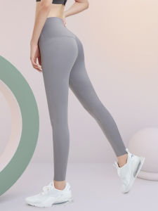 กางเกงโยคะเอวสูงสำหรับผู้หญิง กางเกงออกกำลังกายวิ่งระบายอากาศได้ดีแห้งเร็ว กางเกงขายาวทรงสลิมฟิตสำหรับออกกำลังกายและโยคะ
