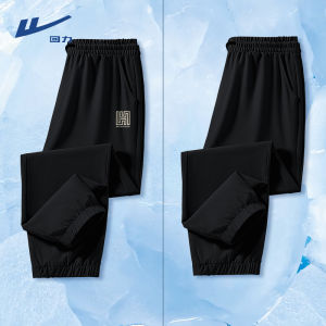 Warrior | Icy Silk Light Quick-dry Summer Pants