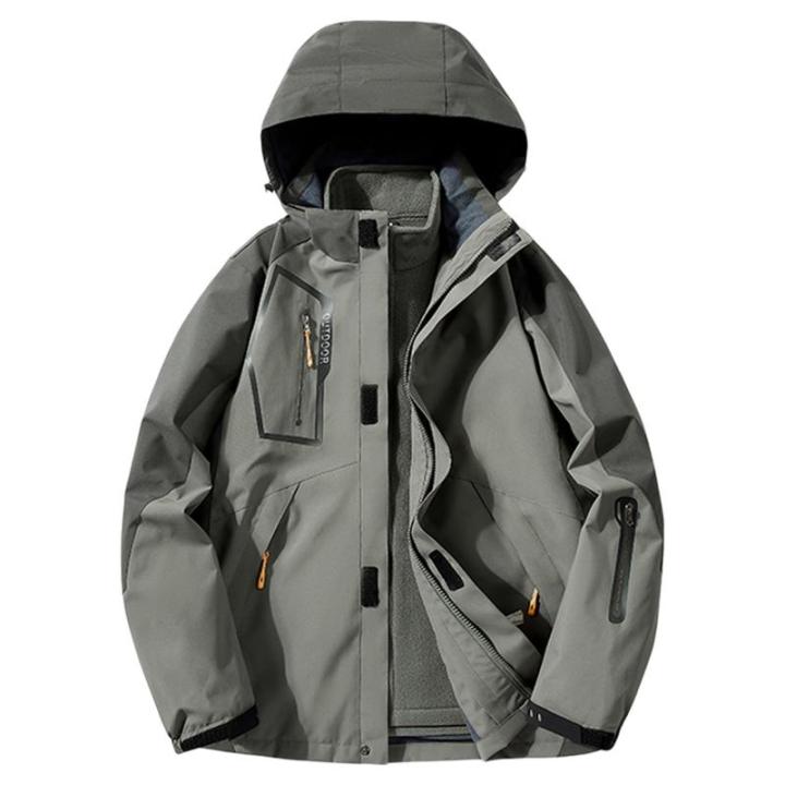 Mexican | Áo Khoác Hai Mảnh Chống Nước Chống Gió 3-trong-1 có Thể Tách ...