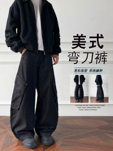 กางเกงยีนส์ทรงหลวมชายทรงหลวมสไตล์อเมริกัน ทรงหลวม ทรงหลวม กางเกงยีนส์ทรงหลวมสไตล์อเมริกัน