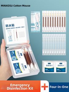 MINXOSU | Emergency First Aid Set For Wound Care And Disinfection Portable