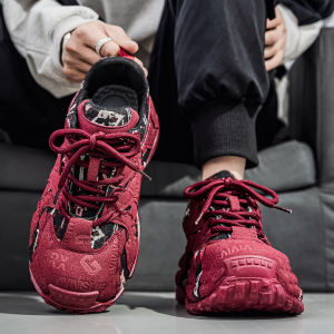 Mens Fashionable Sporty Casual Shoes Autumn Collection Leather And Fabric Patchwork Dad-Style Height-Increasing Sneakers