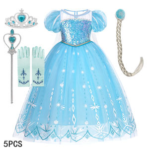 Elsa Girls Dress Frozan Cosplay Costume Princess Dresses Queen Snow Queen Wedding Luxurious With Cloak Carnival Gown Dresses Up