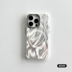 Crossbody Phone Case with Bead Chain for Huawei Mate60 pro Apple 17 pro Max Xiaomi 14 Anti-Fall P70 pro New Fashionable Minimalist Style