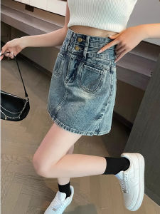Váy Mini Denim Chữ a Cạp Cao Phong Cách Retro Mỹ Cho Nữ Mùa Hè Váy Ngắn Ôm Sát Quần Mini Vải Cotton Polyester Dáng Chữ A Dáng Rộng