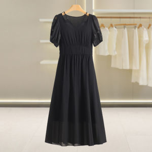 Slimming V-Neck Short Sleeve Dress