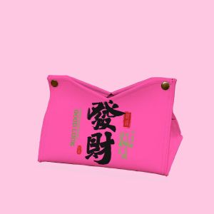 Creative Text Love Fortune Tissue Box Leather Luxury Car Mounted Living Room Storage Organizer Triangle Shape Chinese Style