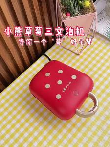 Breakfast Bread Waffle Maker Sandwich Press Sandwich Toaster Waffle Maker Bread Baking Machine Sandwich Maker Sandwich Maker Machine Non-Stick Material 早餐机