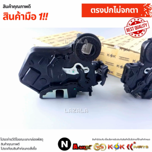 กลอนประตูไฟฟ้าหลัง VIGO  ปี 2004-15  LH#69060-0K010 RH#69050-0K010