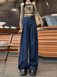 ขากว้างสีน้ําเงินเข้ม ผู้หญิง กางเกงยีนส์ หลวม Drapey Straight Cut กางเกง Small Size Slim Long กางเกงขายาว ฤดูใบไม้ร่วง ดีไซน์ High เอว กางเกงลำลอง