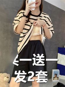 Pure Cotton Short Sleeve Sleepwear for Women in Extra Large Size 5XL with Bra Pad Integrated Rubber Band Pants Lightweight Summer Wear