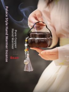 Heating Censer Incense Burner