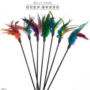 Colorful Feather Cat Toy Long Pole with Bell Interactive Self Entertaining Chew Resistant Fun for Cats Pet Supplies Cat Toys