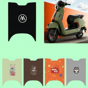 Specialized Foot Mat for Q5MAX E-bike