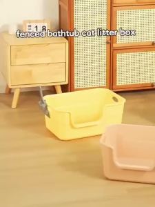 GREENPETS Square large Cat Litter Box Handheld Cat Toilet Anti Splashing Deodorization With Scoop Cat Toiet