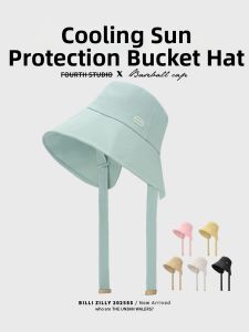 BILLI ZILLY | Sun Protection Visually Slimming Fisherman Hat