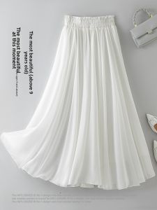 YINLIANHU | Plus Size Women Long Dress with Good Drape for Summer