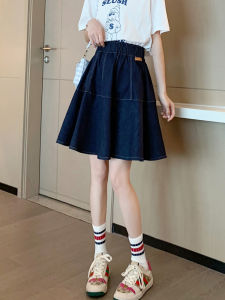 Retro Deep Blue Denim Half Skirt Womens Short Skirt Loose High Waist A-Line Umbrella Skirt Casual Comfortable Breathable