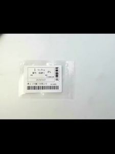B11 Applicable Dr. Cummins Air Clearance Adjustment Gasket Cummins Series Adjustment Gasket 0.90-1.09