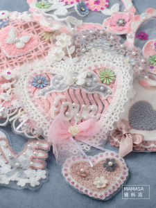 Miếng Dán Vải Lưới Đính Cườm Thủ Công Hoa 3D Hoa Dán Động Vật Đáng Yêu Trái Tim Đồng Thoại Hoa Trang Trí Ren