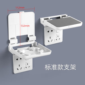 Kệ Để Thiết Bị Wi-Fi Không Dây Router Wall Mounted Storage Box No Punching Required Plastic Organizer for Living Room