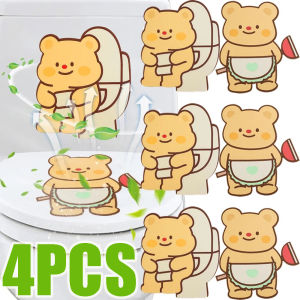 4PCS Toilet Deodorant Stickers Cartoon Animal Flower Fragrance Odor Removal Sticker Home Bathroom Toilet Decoration Poster